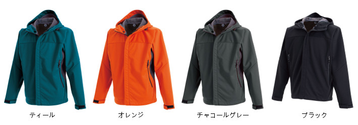 防風ウォームジャケット (藤和/TS DESIGN)（8446） / 白衣・事務服